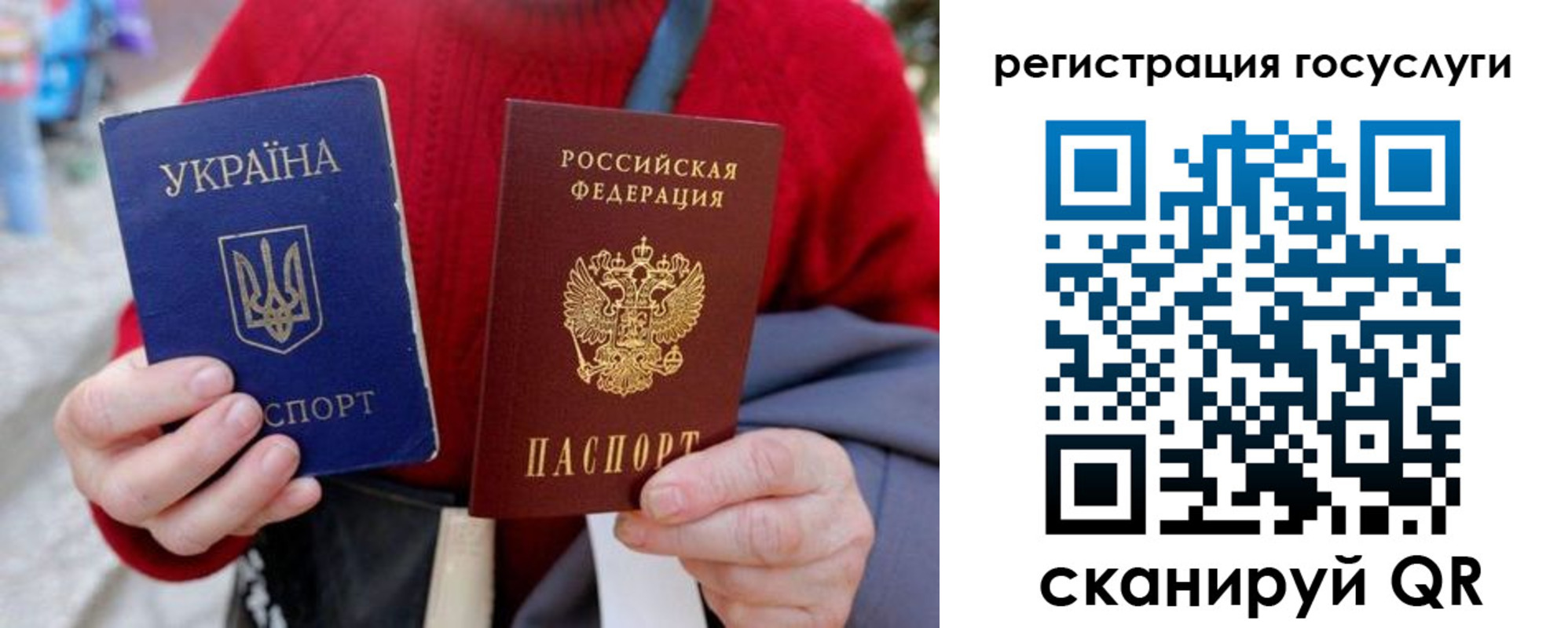 временная регистрация в квартире в Енисейске